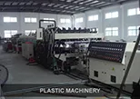 PLASTIC MACHINERIES